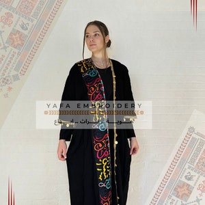 Calligraphy Long Open Sleeves Embroidered Bisht