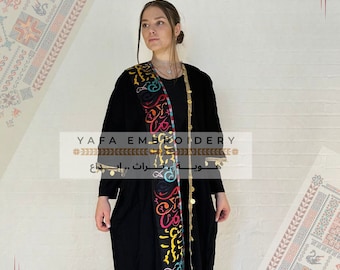 Calligraphy Long Open Sleeves Embroidered Bisht