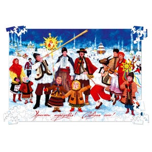 Holzpuzzle «Weihnachten in der Ukraine» 300 Teile