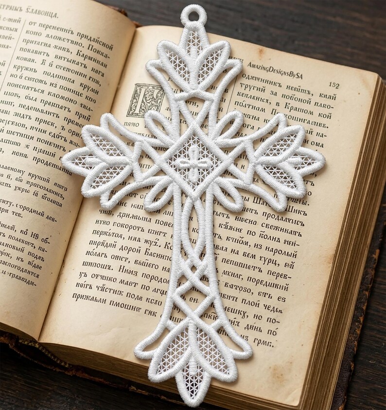 FSL Cross Machine Embroidery Design, Free Standing Lace Religious ...