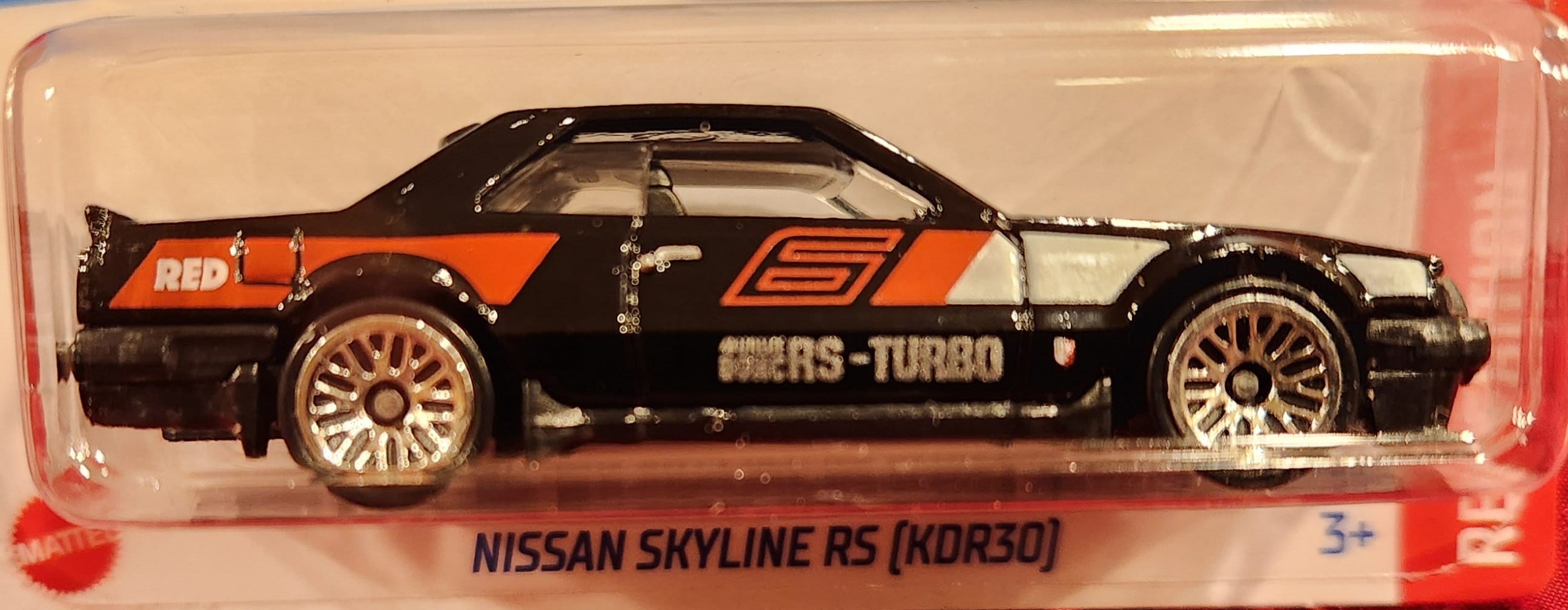 NISSAN SKYLINE RS Red Edition - Etsy