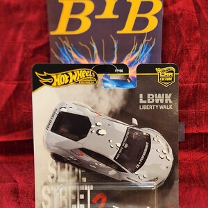 Hot Wheels Liberty Walk - Etsy