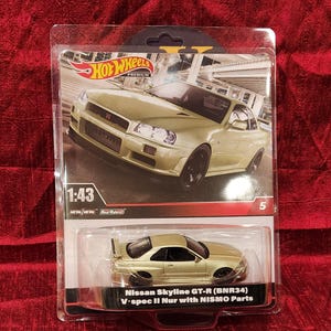 NISSAN SKYLINE GTR