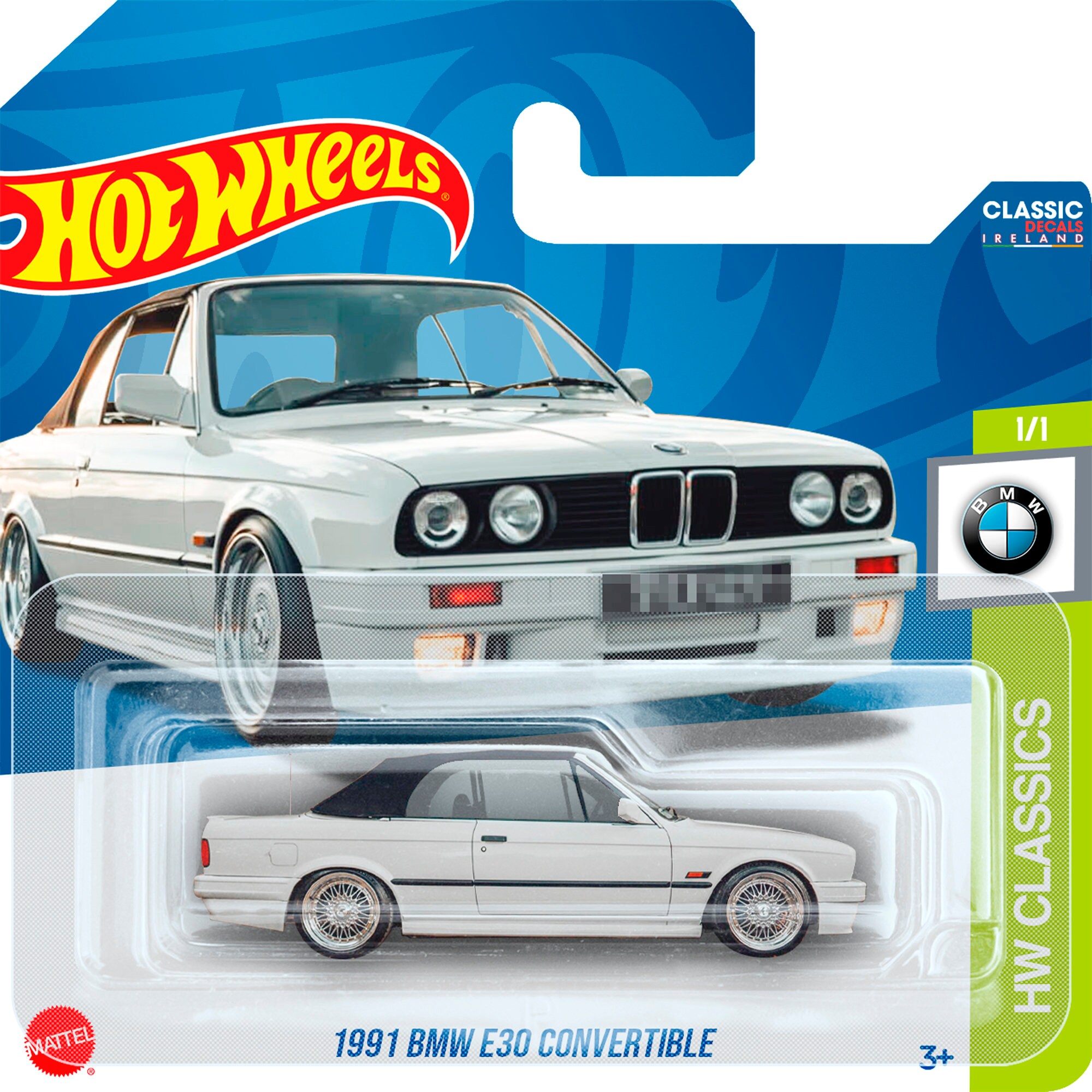 Hot Wheels Your Car DIGITAL DOWNLOAD Etsy