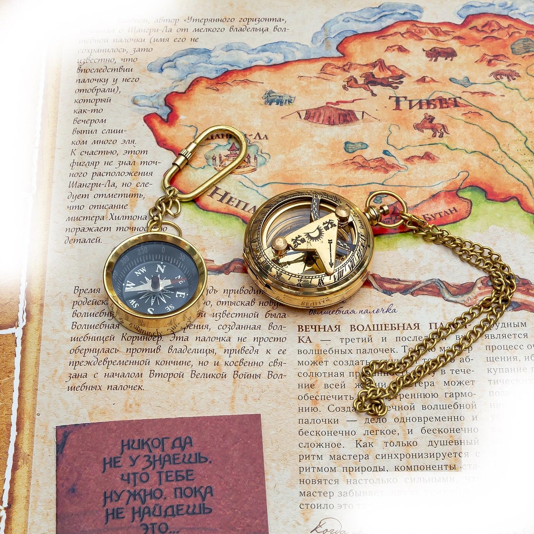Vintageinspired Brass Sundial Compass With Push Button 2 Inch Diameter