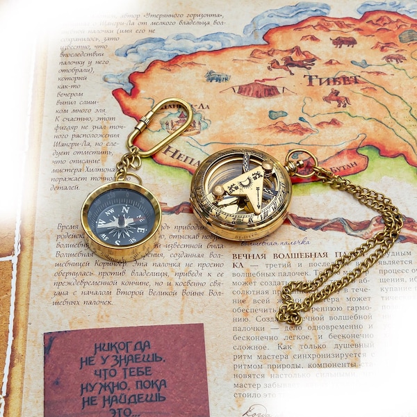 Vintage-inspired Brass Sundial Compass with Push Button - 2 Inch Diameter Free Gift Compass Keychain