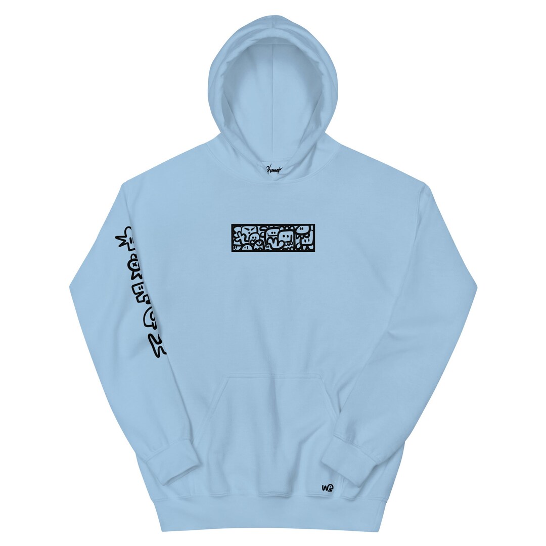 Hoodie Shell Blue Doodle Art Hoodies Doodles Lover Sweatshirt Urban