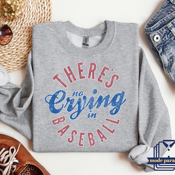 No Crying in Baseball- SWEATSHIRT - (Jerzee/Gildan) main image 1