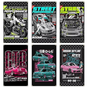 May include: A collage of six different designs featuring illustrations of cars and motorcycles. The designs are in a variety of colours, including black, white, red, blue, and green. The designs feature text such as "Superbike Performance", "Street Performance", "Nissan Skyline R33", "Street Legends", "Kawasaki Ninja", and "Rocket BMW E36".