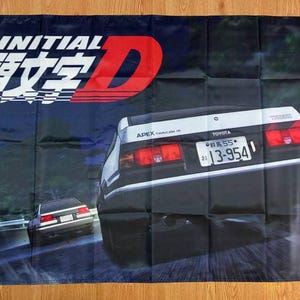 flag jdm banner garage 3x5 wall man cave datsun car decor nissan nismo racing shop gtr 3&#39;x5&#39; motorsports frontier foot