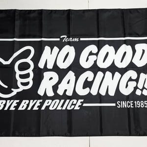 No Good Racing, JDM Poster Wall Art, Japanese Automotive Decor, Car Enthusiast Gift, Garage Decor, Man Cave Art
