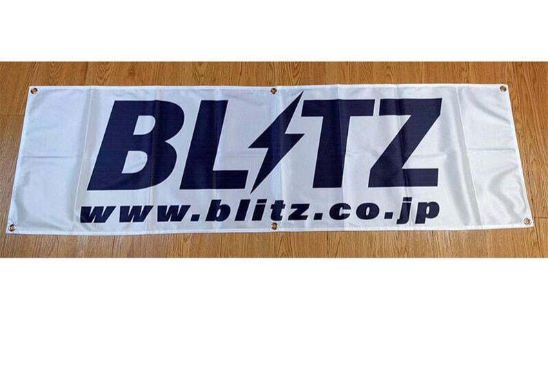Blitz Lettering Blitz Banner Flag Poster JDM Fans 1.5x5ft Man Cave Garage Flag - Etsy