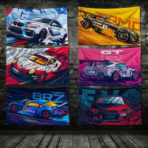 JDM Wall Art Poster, Banner, Flag GTR supra print decor street racing cars japan boys inches unframed vintage posters classic