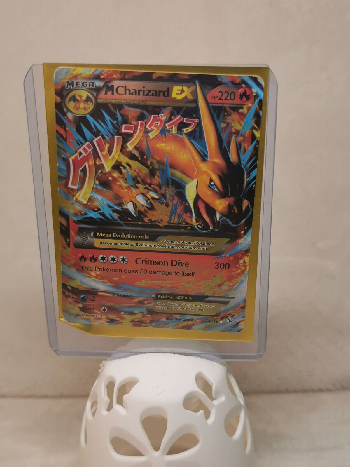 Lucario Mega EX Card paper Card With Charizard 69/106 Custom -  Israel