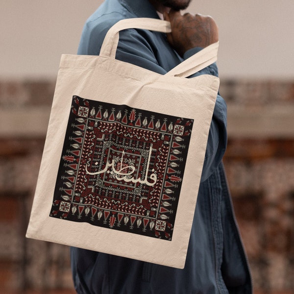 Free Palestine, Free Gaza Tote Bag, Palestinian Tatreez, Canvas Bag, Human Civil Rights Bag, Arabic Tote Bag, Support Palestine Tote