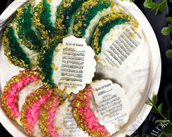 Ayatul Kursi Magnet Favor, Personalized Wedding favors for guests,Muslim Gift, Islamic Baby Shower Favor, Islamic Wedding Nikah Favor