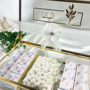 Customized Islamic Baby Shower Party Chocolate Box, Muslim 1st Birthday Chocolate Box, Personalized Chocolate, Glass Box Wedding Chocolate
