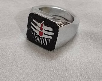 Most Powerful LORD SHIVA Ring Wealth Money Promotion CASINO Luck Attraction