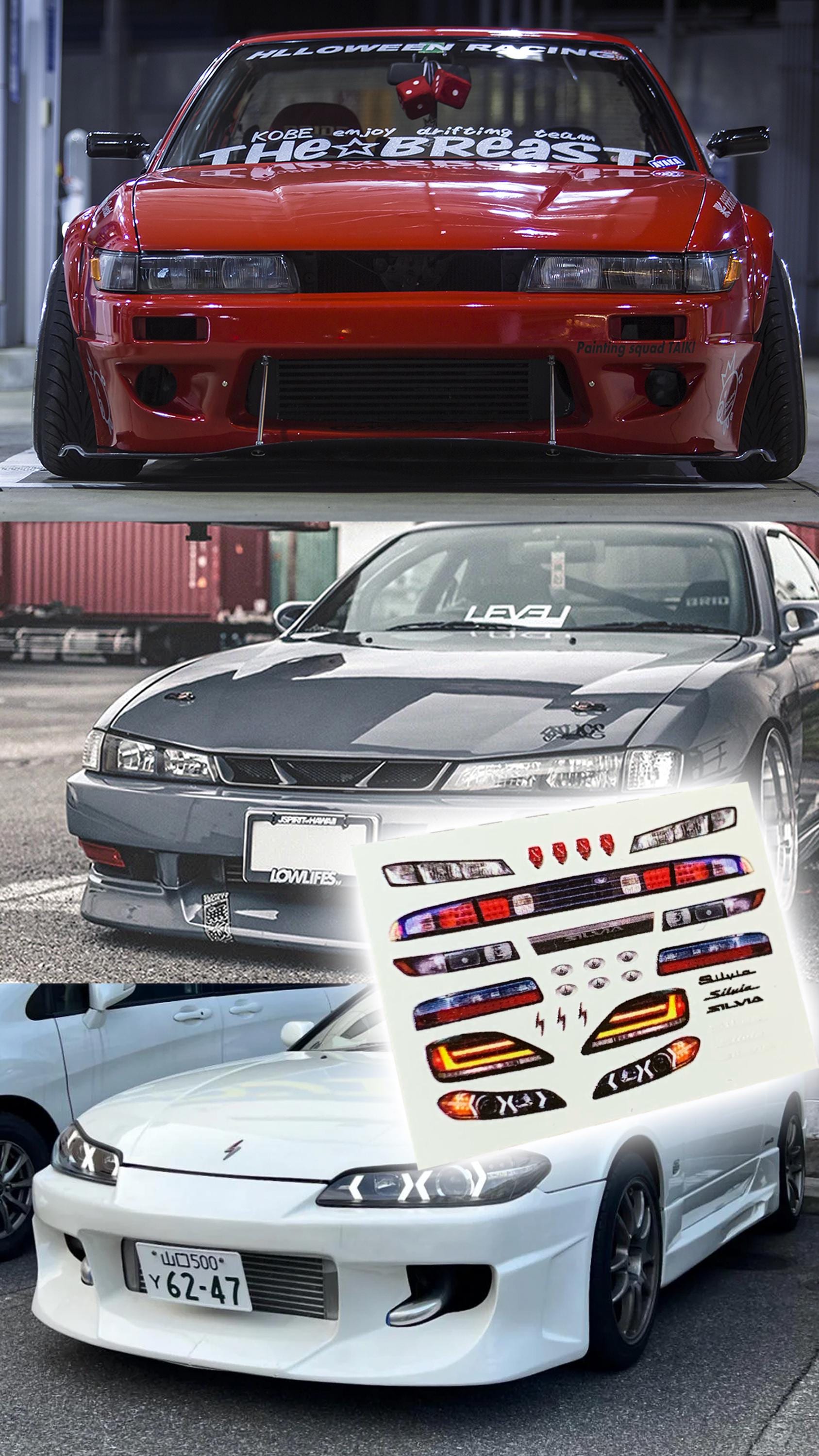 日産シルビア S13 S14 S15 ライトとバッジ ウォータースライド