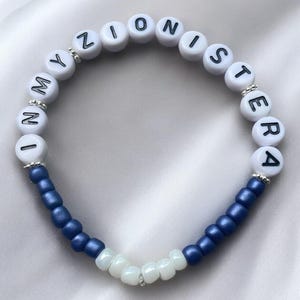 In My Zionist Era Beaded Bracelet