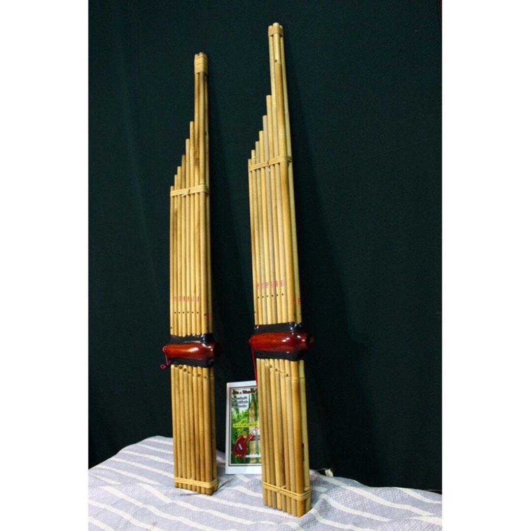 Thai Khaen Bamboo Isan Laos Mouth Organ Musical Instrument Etsy