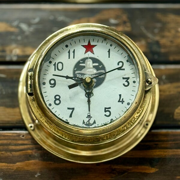 Submarine Vintage Soviet Kauahguyckue Russian CCCP Round Wall Mount Clock