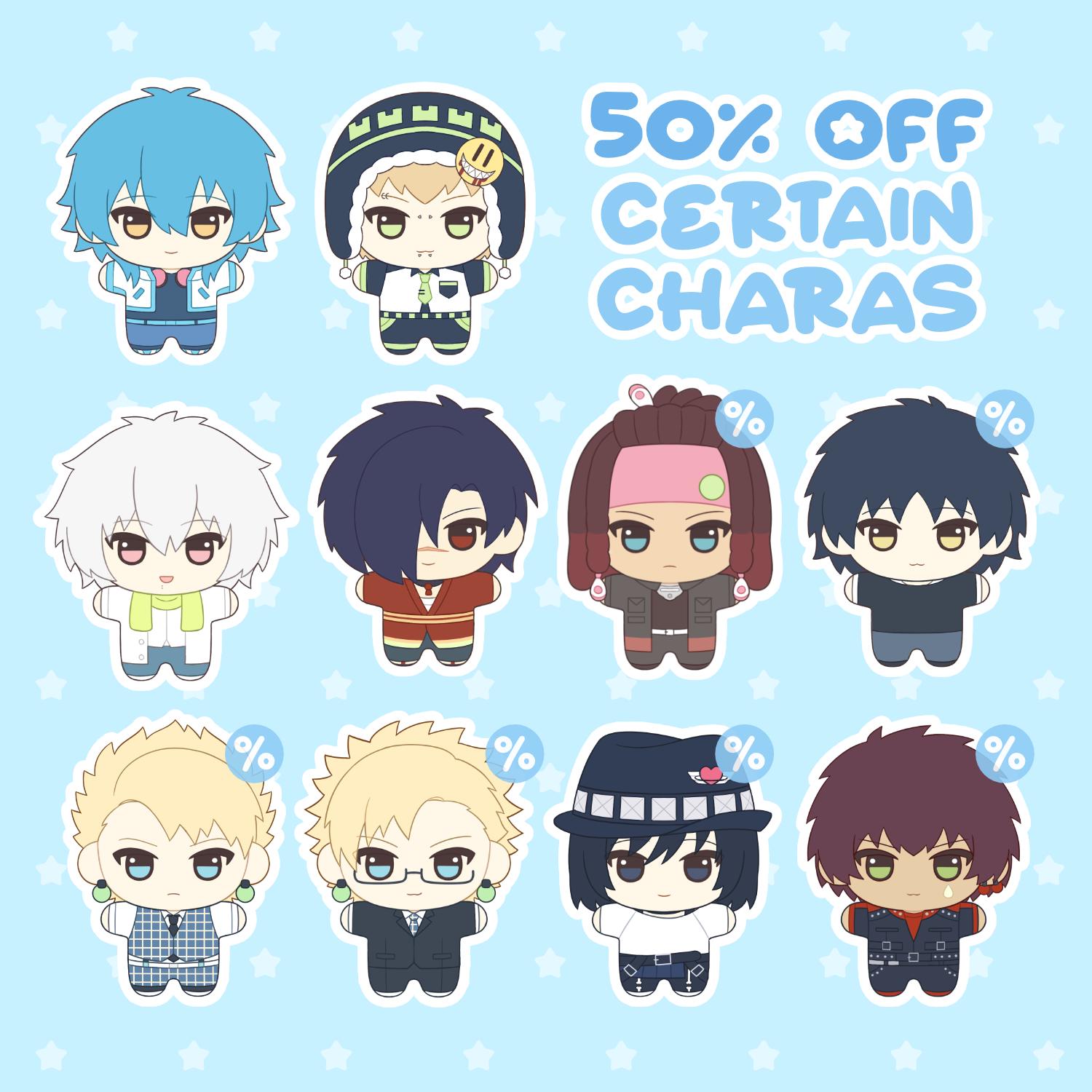 Dramatical Murder Chibigurumi Charms - Etsy