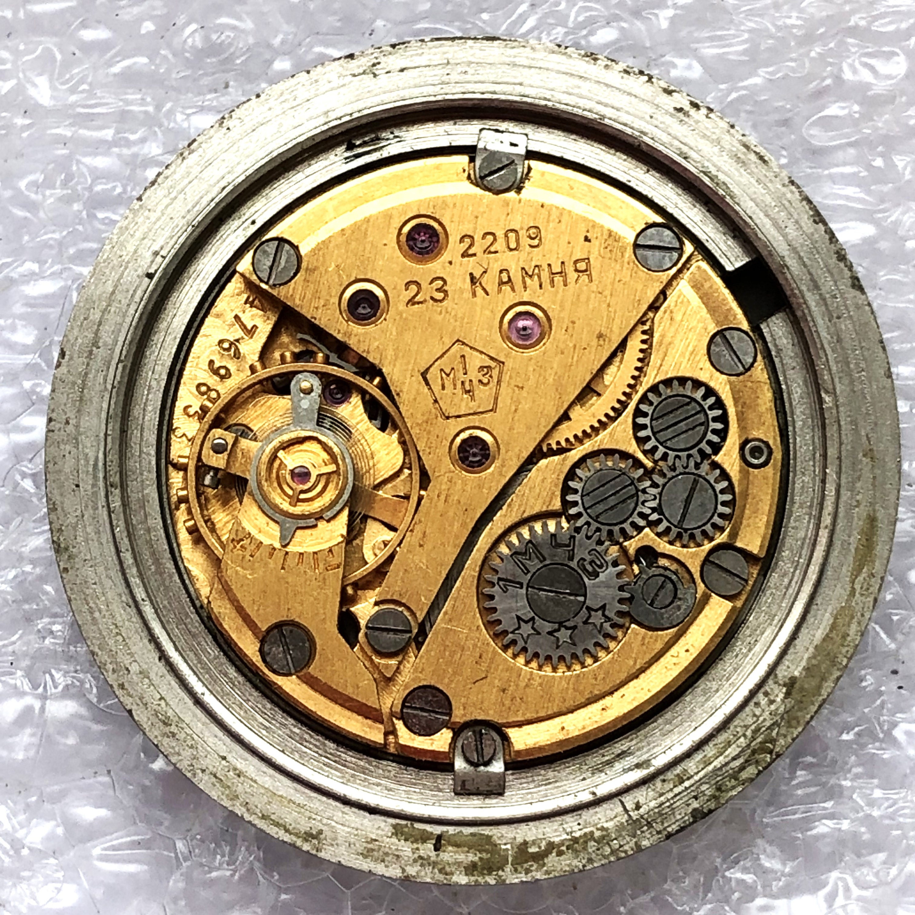 2209 Watch Movement Etsy Canada