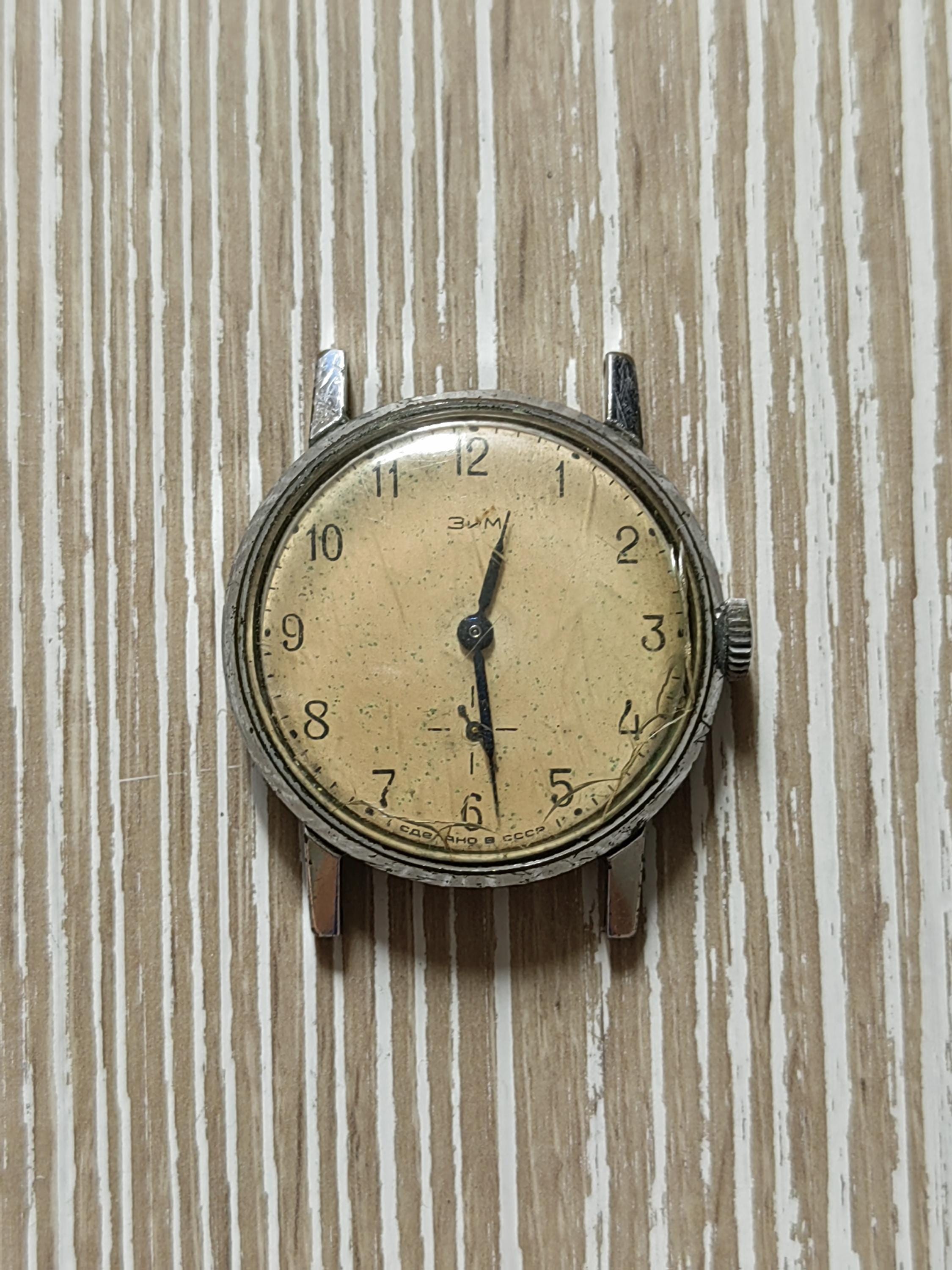 2602 Movement - Etsy