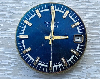 Poljot UdSSR Vintage Uhrwerk 2614.2H Kaliber Sowjetischer Vintage Herren POLJOT Uhrmechanismus für Ersatz- oder Reparaturmechanismus tickt #77