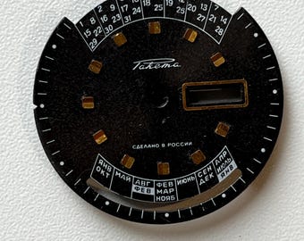 Raketa USSR vintage watch dial 36 mm diameter Soviet era mens watch face for spare parts #412