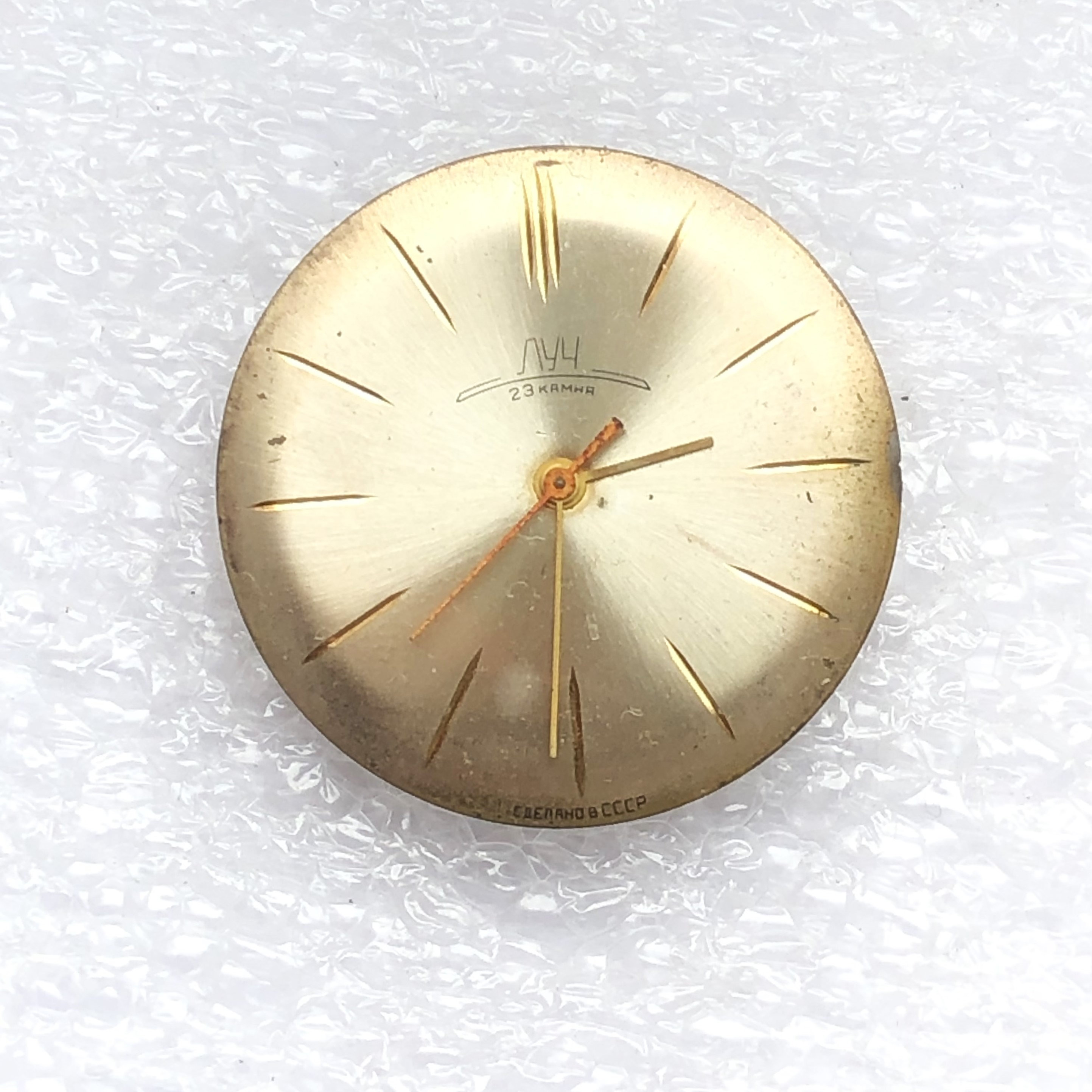 MOUVEMENT MONTRE ANCIENNE homme automatique Tissot visodate 784-2 pour