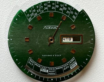 Raketa USSR vintage watch dial 36 mm diameter Soviet era mens watch face for spare parts #408