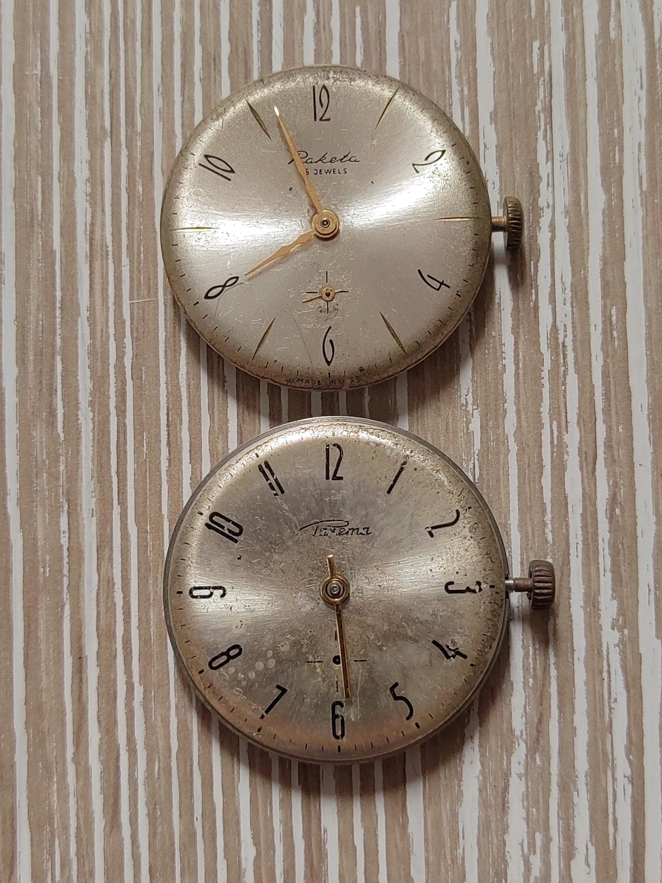 Zim 2602 Movement - Etsy