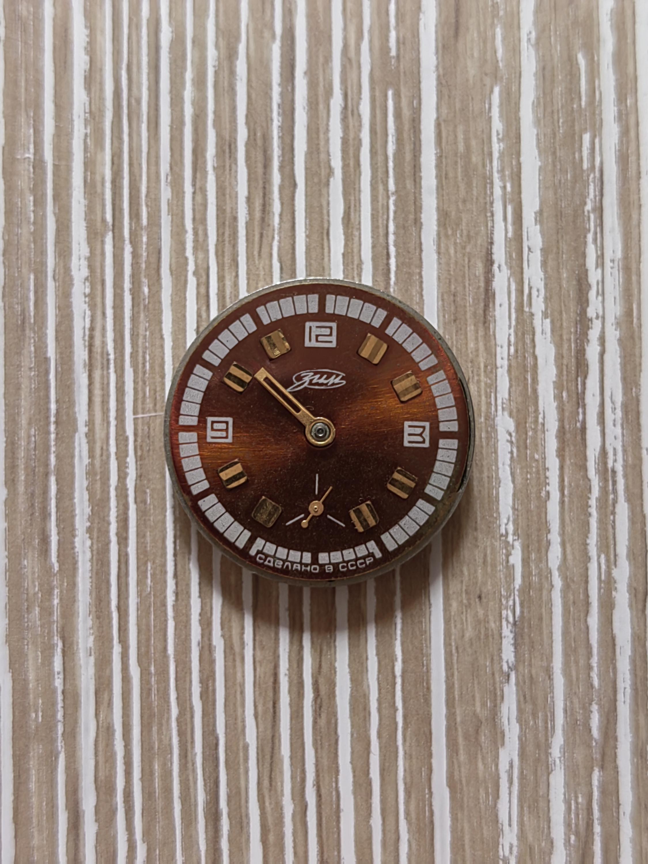 Zim 2602 Movement - Etsy
