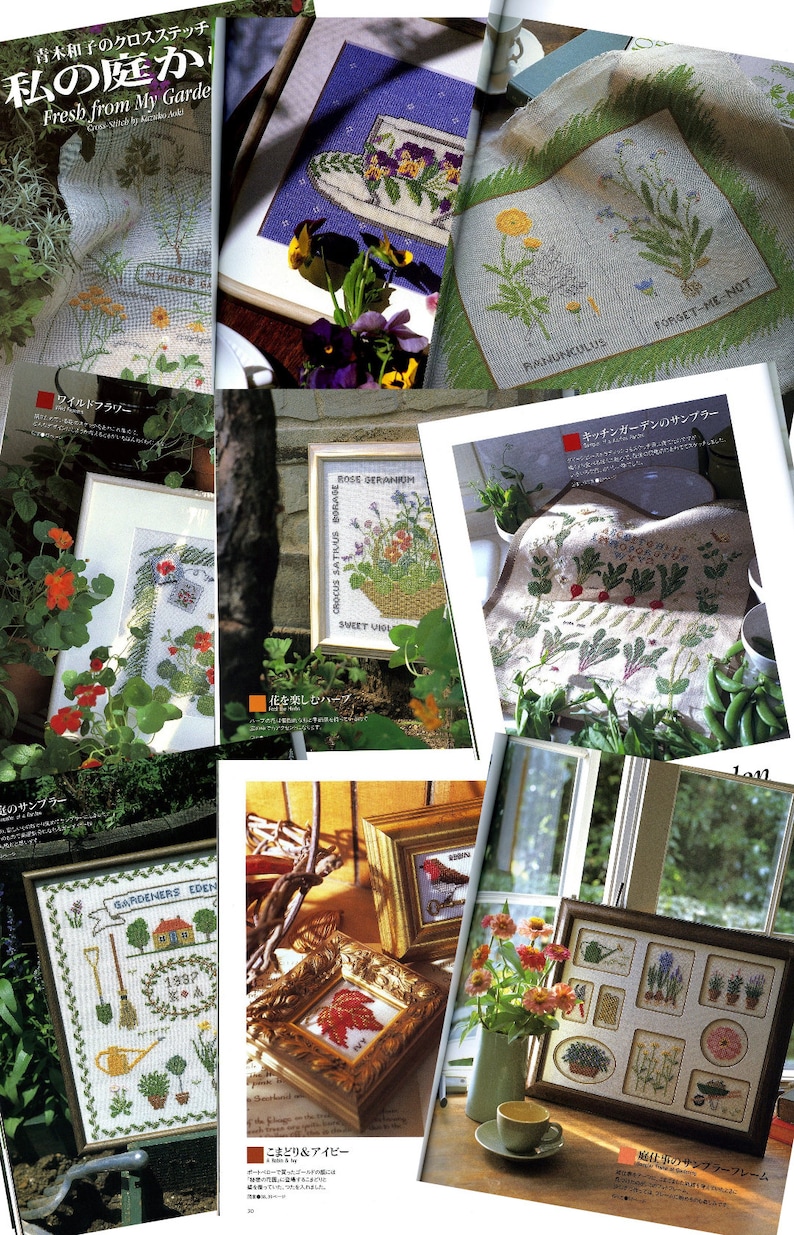 May include: A collection of cross-stitch embroidery designs featuring various floral and garden themes. The designs include a teacup with flowers, a basket of flowers, a garden scene with a house, and a variety of individual flowers. The designs are framed and displayed on a table and wall.