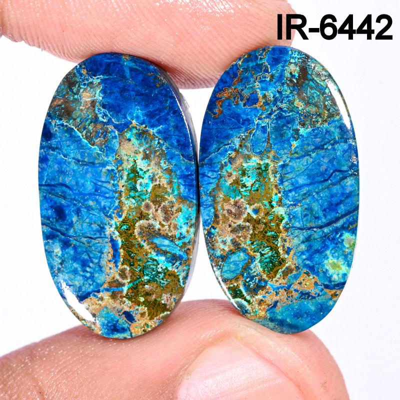 Shattuckite Azurite Gemstone Pair, Jewelry Making Supply - Etsy Israel