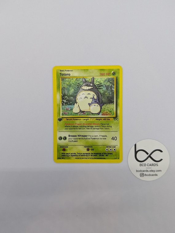 トトロ - カスタムポケモンカード - Etsy 日本
