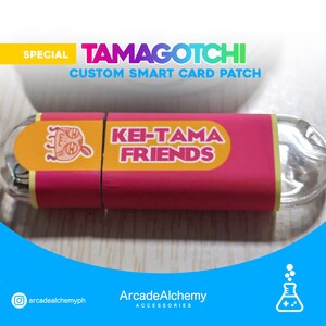 たまごっちスマートイングリッシュ ケイタマフレンズカード