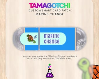 Tamagotchi Smart English Marine Change Card