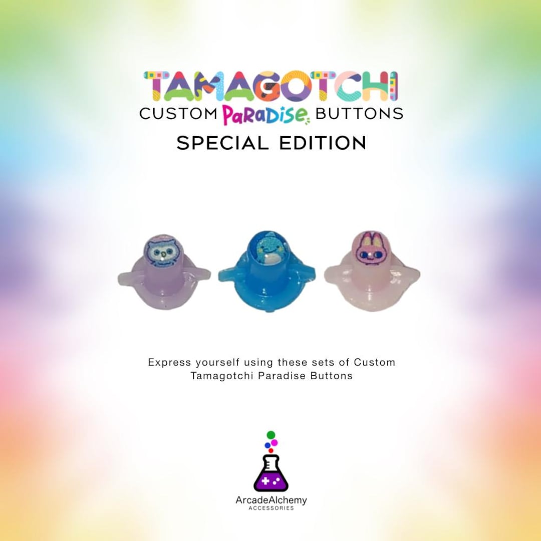 たまごっちパラダイスボタン - スペシャルエディション - Etsy 日本