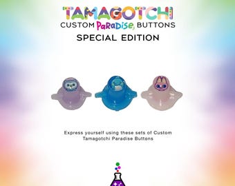 3D プリントの Tamagotchi Paradise ケース - カスタムカラー! - Etsy 日本