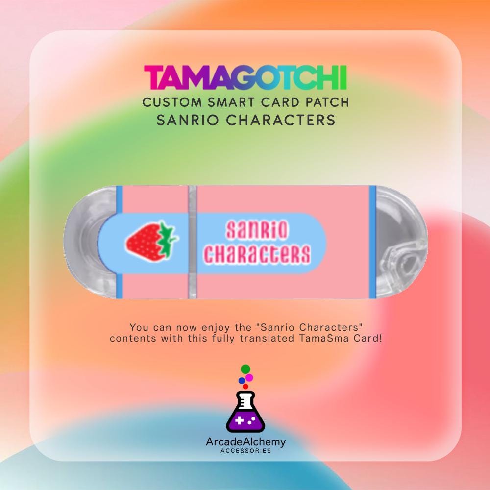 たまごっちユニ サンリオ 黒色ベルト＋ケース3種類付き BANDAI