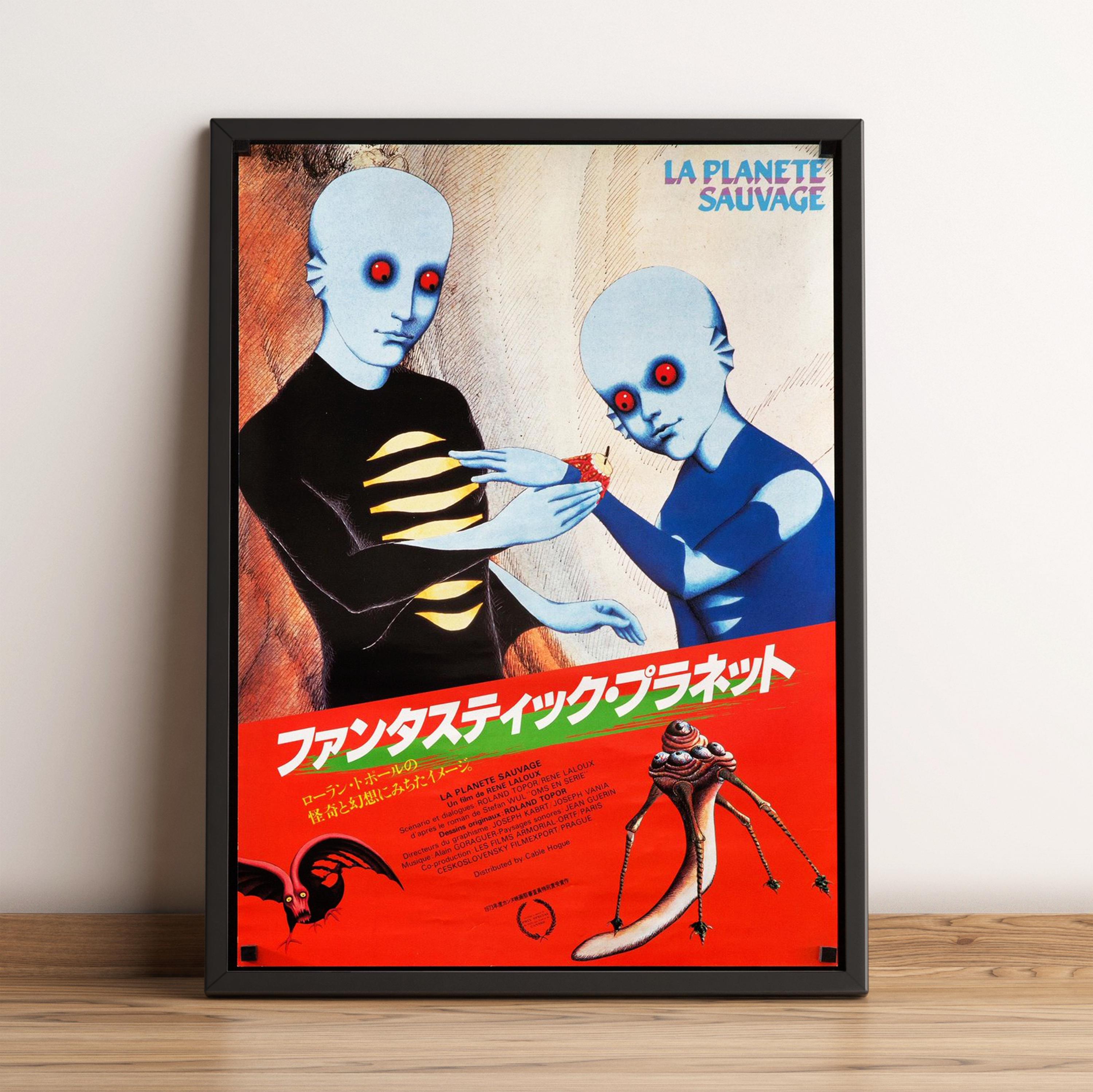 Fantastic Planet Poster, Movie Print, Wall Art, Home Decor