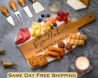 Start with Bismillah, Personalized Charcuterie Board, Ramadan Gifts, Eid Gifts, Ramadan Decor, Eid Mubarak, Housewarming Gifts, Couple Gift