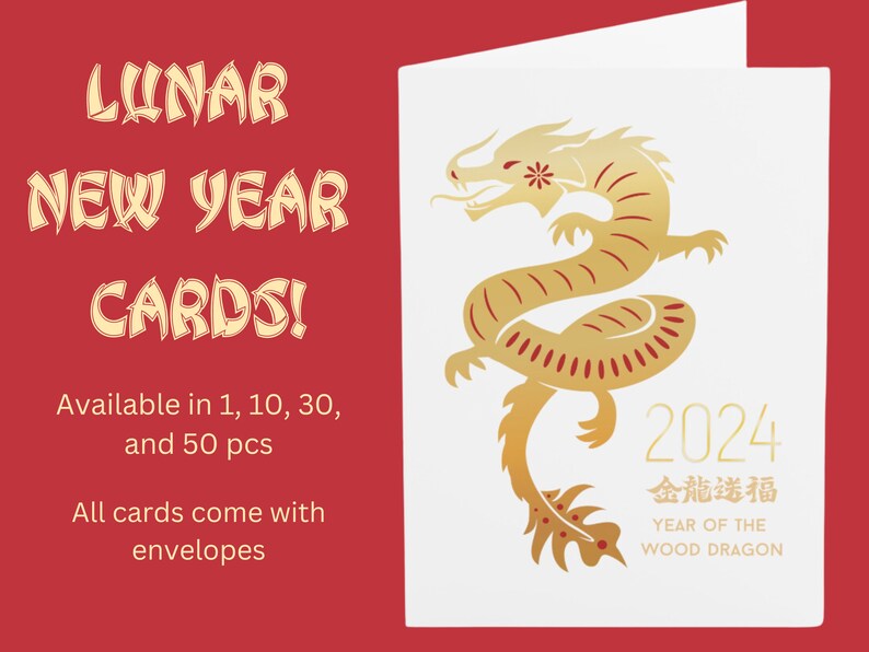 Lunar New Year 2024 Card, Year of the Dragon Gift, Wood Dragon, Lunar