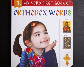 My First Book of Orthodox Words: Children's Board Book