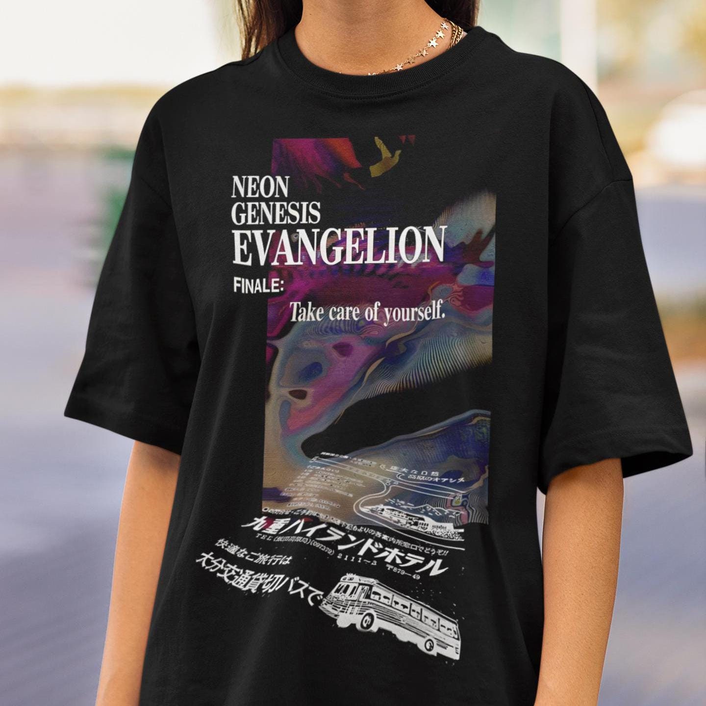 Shinji Shirt - Etsy