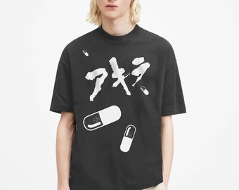 NEO TOKYO 1988 ... Übergroßes verblasstes T-Shirt