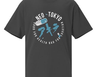 NEO TOKYO 1988 | Gut für die Gesundheit, schlecht für die Bildung! | Übergroßes verblasstes T-Shirt